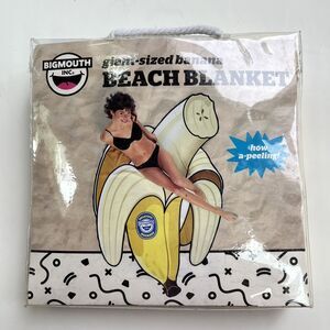 Big Mouth Inc Giant Size Yellow & White Banana Beach Blanket Towel 78x50 NIP
